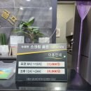 뉴금천 스크린 골프장 이미지