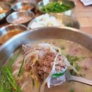 국밥대장 경산점 이미지