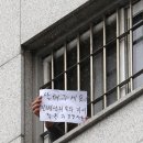 동부문구 - 해운대구 해운대로 428 | 동부문구