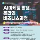 서부여성발전센터 이미지