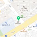 홈플러스 익스프레스 주안점 이미지