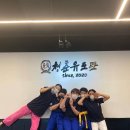 청춘유도관 율하점 이미지