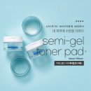 상떼에스테틱 이미지