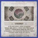 신안 행정사사무소 이미지