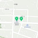 지리산식자재할인마트