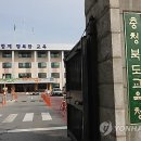 단천초등학교, 단천초교(병설유치원) 이미지