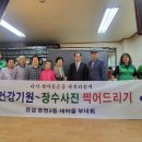 온천2동-25 이미지