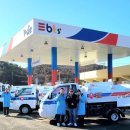 유천주유소 이미지