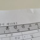 향남읍 행정복지센터 이미지