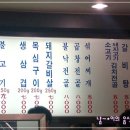 대우정 이미지