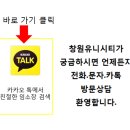 서영부동산중개사무소 네이버블로그