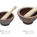예인도예 이미지