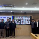 국가철도공단