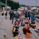 송라마을 이미지