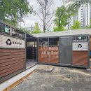 청원여자고등학교 네이버블로그