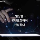세광산업개발 이미지