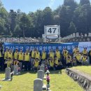 한신공영(주) 이미지