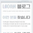 지바 | 첫 상담에서 정식 계약까지, 지바와의 실제 후기