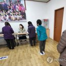 산양1리마을회관 이미지