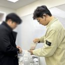 바이오건강식품 이미지