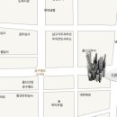 디에스(DS)유통 이미지