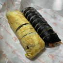 고윤김밥 이미지