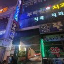 주차하기 너무 편한 울산 중구 약사동 필라테스 수업 후기, 시간표 안내 솔필라테스