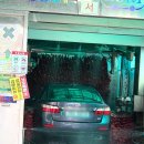 (주)이선 광장셀프주유소 | 🚗 올타(Allta) 앱으로 다녀온 온수 자동세차 후기✨