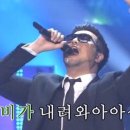 제갈덮밥&짜글이 이미지