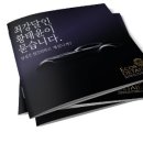 에코스디테일 이미지