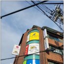 서초중앙로31길 6-5 이미지