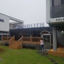 모노리스 솔라 이미지