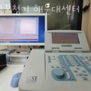 금강보청기 해운대센터 이미지
