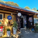 만의골 보리밥집 이미지