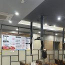 증평한우프라자 네이버블로그