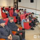 고창군 장애인복지관 웹이코노미