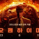 우주건축사사무소 이미지