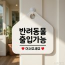 담다펫