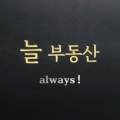 SJ00036 네이버블로그
