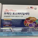 세린약국 이미지