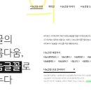 통큰야체