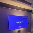 가야누리애아파트 | 이사 가서도 그대로! 범천동 가야누리애더센트리즈 무타공벽걸이티비 재설치 후기