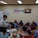 상주삼계탕 이미지