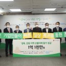 (주)디더블유국제물류센터