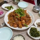 남강아구찜 이미지