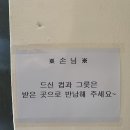 포어플랜 이미지