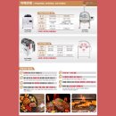 몽키즈풀빌라 이미지