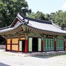 수국사 이미지