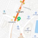 김종구식맛치킨전기바베큐옛날통닭부산다대포항역점 이미지