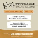 아이언 PC Cafe 이미지